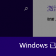 图库下载安装手机图库